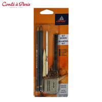 Набор для эскизов Drawing Set Conte