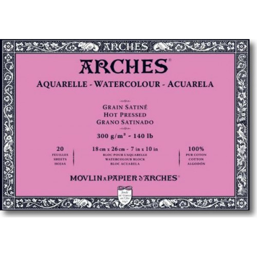 Альбом для акварели крупнозернистый Arches Hot Pressed 300 гр 18x26 см (20)