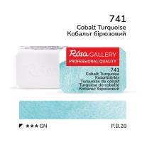 Краска акварельная ROSA Gallery 2,5 мл Кобальт бирюзовый, 343741 №741