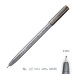 Copic лайнер Multiliner Warm Grey 0,5 мм