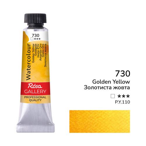 Акварельная краска в тубах, Золотиста желтая ROSA Gallery 3211730 №730 Акварельная краска в тубах, Золотиста желтая ROSA Gallery 3211730 №730
