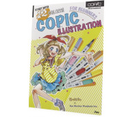 Книга иллюстраций для начинающих Copic Book Illustration Beginners 12 colors - 20079412