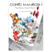 Книга Copic Book Maniacs 1 Manga Illustration Coloring & Material для початківців, 48 стор 20079400