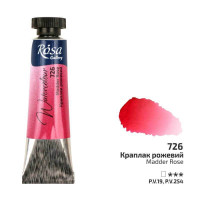 Акварельная краска в тубах, Краплак розовый ROSA Gallery 3211726