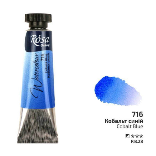 Акварельна фарба в тубах, Кобальт синій ROSA Gallery 3211716
