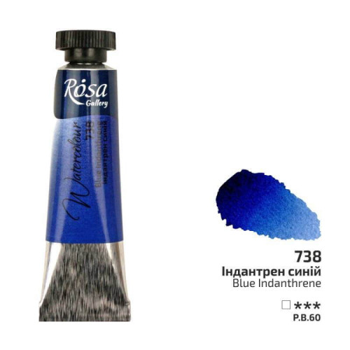Акварельна фарба в тубах, Індантреновий синій ROSA Gallery 3211738