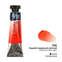 Акварельная краска в тубах, Кадмий красный светлый ROSA Gallery 3211706