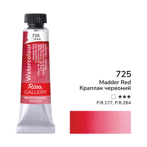 Акварельная краска в тубах, Краплак красный ROSA Gallery 3211725 №725 Акварельная краска в тубах, Краплак красный ROSA Gallery 3211725 №725