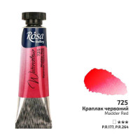 Акварельна фарба в тубах, Краплак червоний ROSA Gallery 3211725