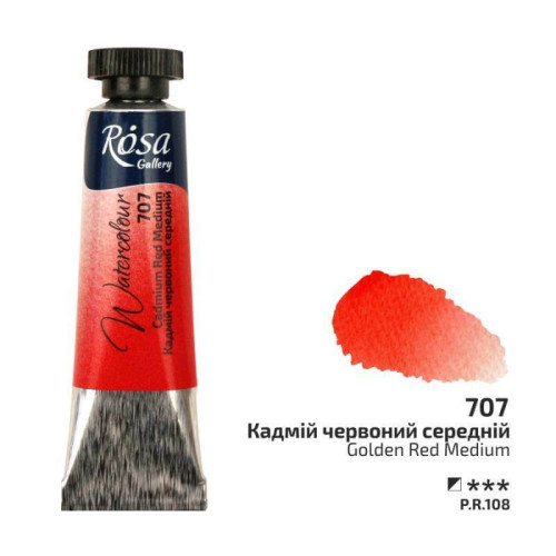 Акварельна фарба в тубах, червоний Кадмій середній ROSA Gallery 3211707