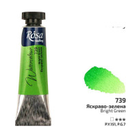 Акварельна фарба в тубах, Яскраво-зелена ROSA Gallery 3211739