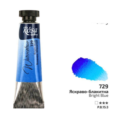 Акварельная краска в тубах, Ярко-голубая ROSA Gallery 3211729