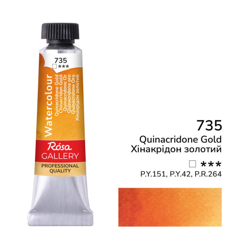 Акварельная краска в тубах, Хинакридон золотой ROSA Gallery 3211735 №735 Акварельная краска в тубах, Хинакридон золотой ROSA Gallery 3211735 №735