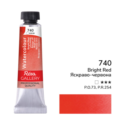 Акварельная краска в тубах, Ярко-красная ROSA Gallery 3211740 №740 Акварельная краска в тубах, Ярко-красная ROSA Gallery 3211740 №740