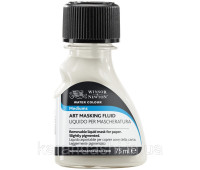 Маскуюча рідина для акварелі Winsor Art Masking Fluid, 75 мл 3021759