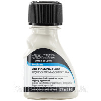 Маскуюча рідина для акварелі Winsor Art Masking Fluid, 75 мл 3021759