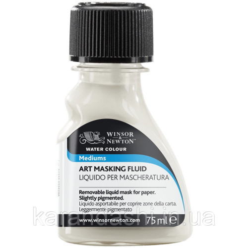 Маскирующая жидкость для акварели Winsor Art Masking Fluid, 75 мл 3021759
