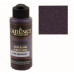 Акриловая краска Cadence Premium Acrylic Paint, 70 мл, Plum (Сливовый)
