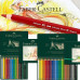 Акварельні олівці Faber-Castell 116924 Albrecht Durer magnus 24 кольорів