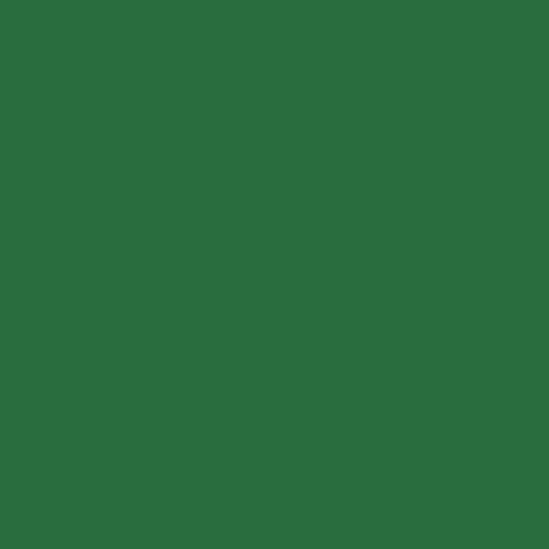 Краска для росписи шелка Зеленая темная 50 мл Pentart