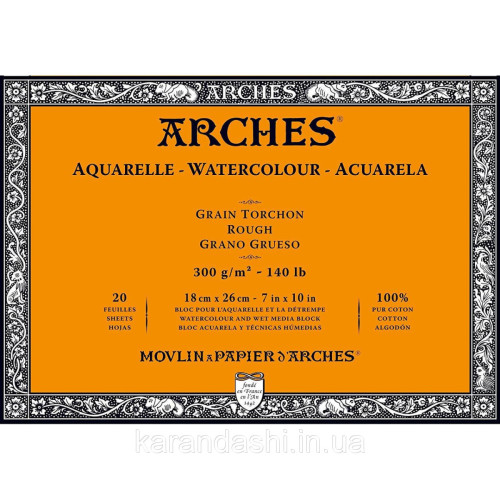 Блок для акварелі крупнозернистий Arches Rough Grain 300 гр, 18x26 см 20 аркушів 1795083