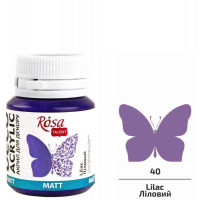 Акрил для декору Rosa Talent, Ліловий, матовий, 20 мл