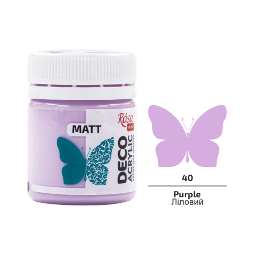 Акрил для декору Rosa Talent, Ліловий, матовий, 20 мл 20040