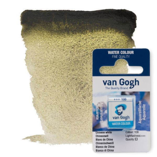 Краска акварельная Van Gogh 230 Желтый сумеречный 20862301