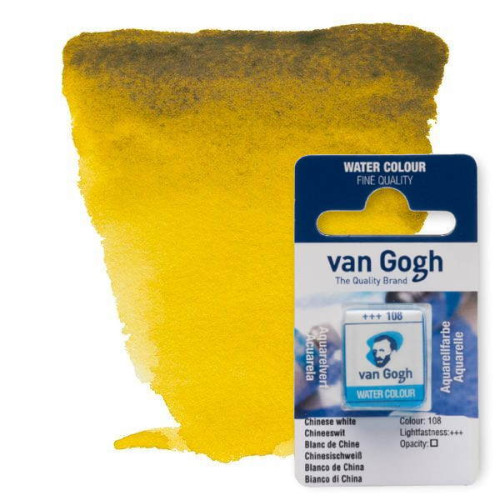 Краска акварельная Van Gogh 296 Азометин зелено-желтый 20862961