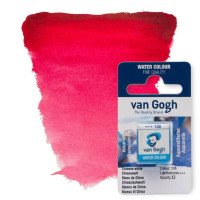 Краска акварельная Van Gogh 318 Кармин 20863181