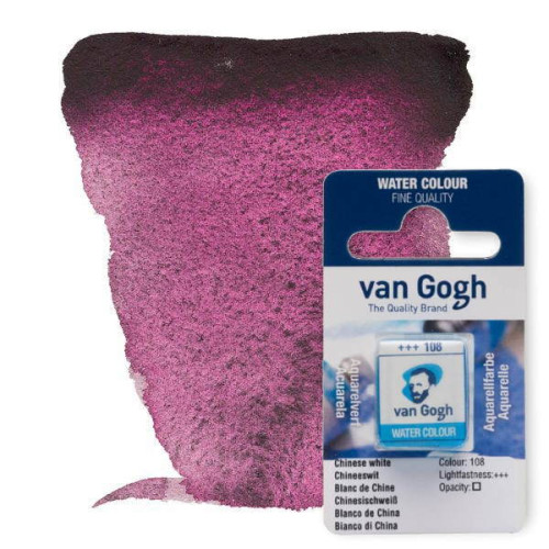 Краска акварельная Van Gogh 373 Розовый сумеречный 20863731
