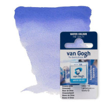 Фарба акварельна Van Gogh 525 Лавандова 20865251