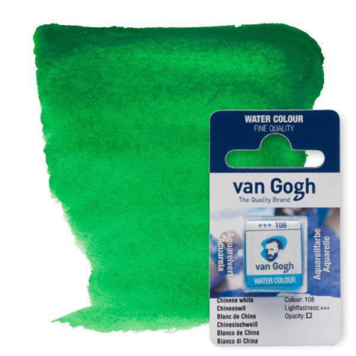 Фарба акварельна Van Gogh 662 Перм. зелений 20866621