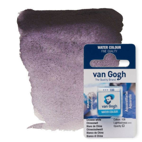 Краска акварельная Van Gogh 560 Фиолетовый сумеречный 20865601