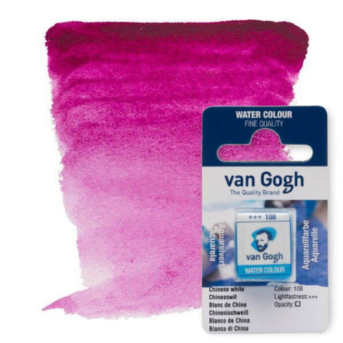 Краска акварельная Van Gogh 592 Хинакридон фиолетово-красный 20865921