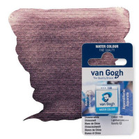 Краска акварельная Van Gogh 845 Интерферентный красный 20868451