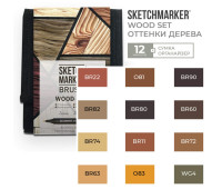 Маркери набір SketchMarker Brush Дерево 12 шт, SMB-12WOOD