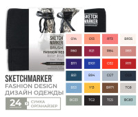 Маркеры набор SketchMarker Brush Дизайн одежды 24 шт, SMB-24FASH