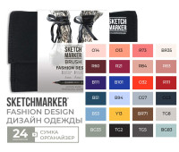 Маркери набір SketchMarker Brush Дизайн одягу 24 шт, SMB-24FASH