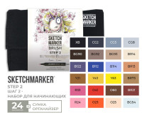Маркери набір SketchMarker Brush Крок 1 24 шт, SMB-24STEP2