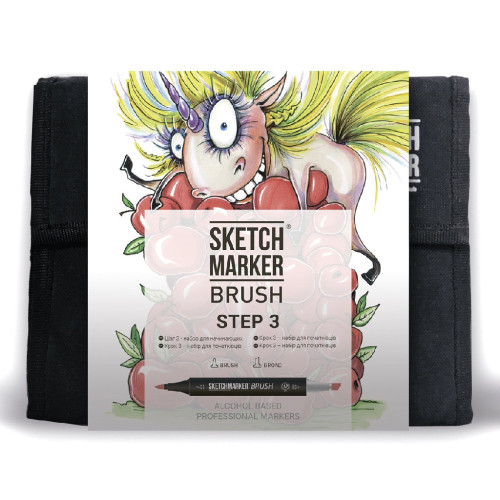 Маркеры набор SketchMarker Brush Шаг 1 36 шт, SMB-36STEP3