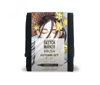 Маркеры набор SketchMarker Brush Осень 12 шт, SMB-12AUTMN