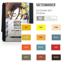Маркеры набор SketchMarker Brush Осень 12 шт, SMB-12AUTMN