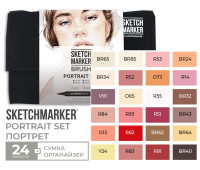Маркери набір SketchMarker Brush Портрет 24 шт, SMB-24PORT