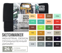 Маркери набір SketchMarker Brush Промисловий дизайн 24 шт, SMB-24IND