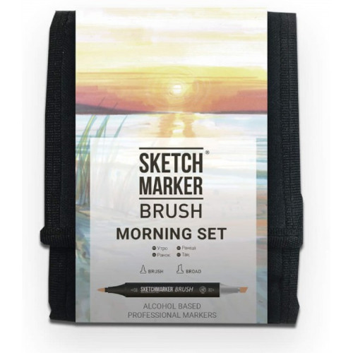 Маркеры набор SketchMarker Brush Утро 12 шт, SMB-12MORN