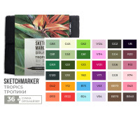 Маркеры набор SketchMarker Brush Тропики 36 шт, SMB-36TROP