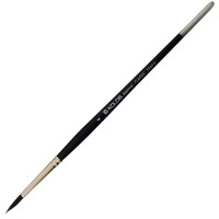 Кисть белка круглая Classic KOLOS серия 3049R № 4 короткая ручка KOLOS
