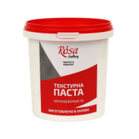 Текстурна крупнозерниста паста 500 мл ROSA Gallery