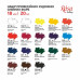 Масляные краски в наборе 18 цветов по 20 мл ROSA Gallery